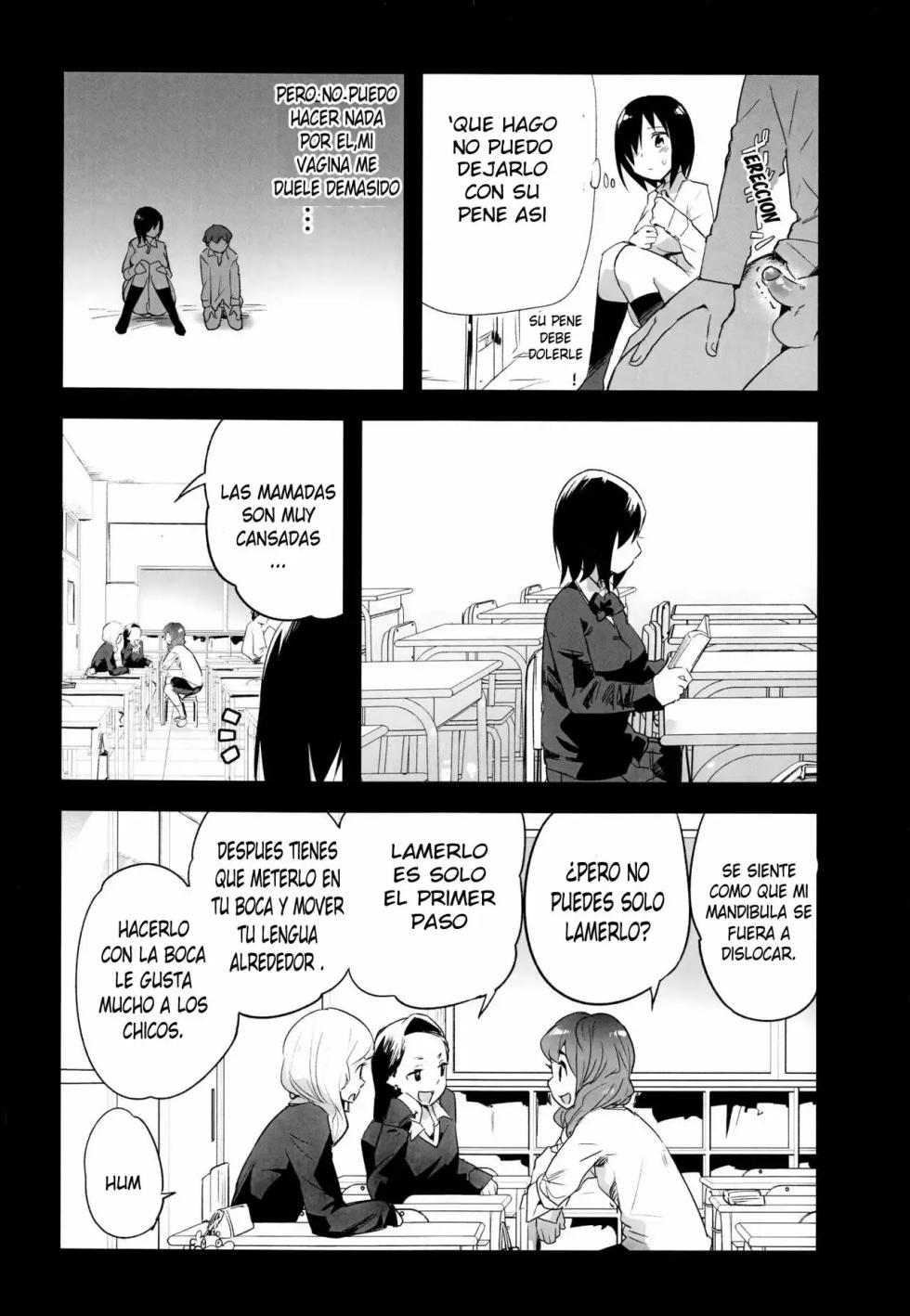 [OTOREKO (Toilet Komoru)] Mujintou JK! Choroi yo Yoshimura-san! 0 wa ~Netorare Mae~ [Spanish] [Uncensored] - Page 7