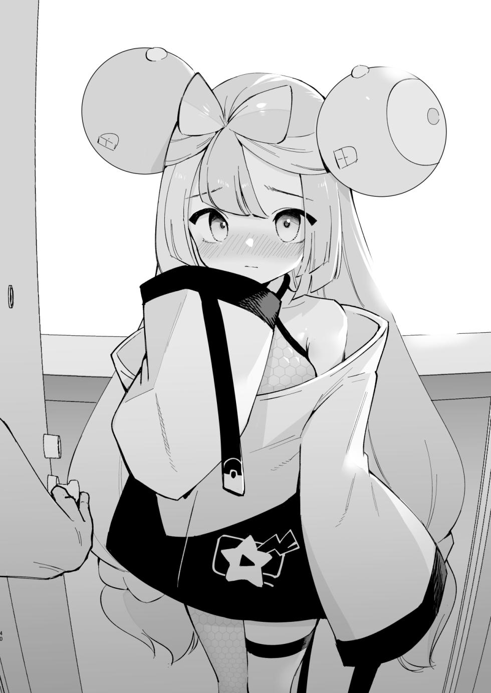 [Shironegiya (miya9)] Saimin Poke Matome (Pokémon Scarlet and Violet, Pokémon Sun and Moon) [Digital] - Page 40