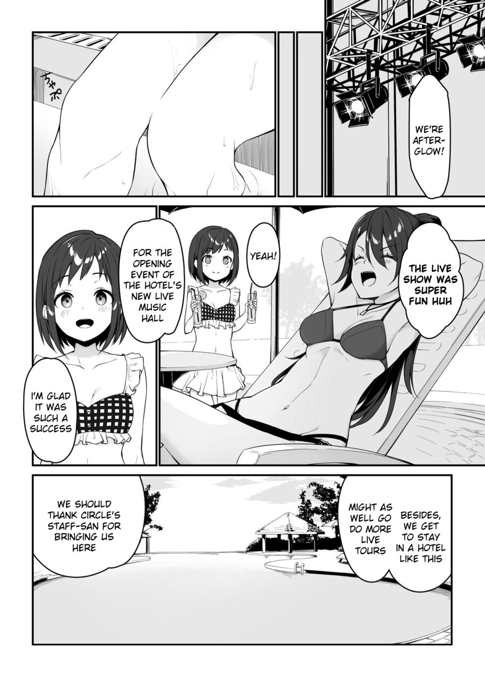 (C101) [Tuned by AIU (Aiu)] HONEY SCORE III Mizugi no Himari wa Shigekiteki (BanG Dream!) [English] - Page 6