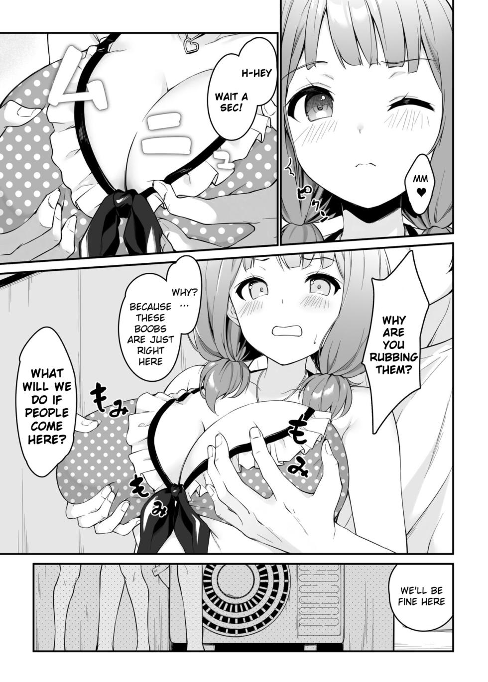 (C101) [Tuned by AIU (Aiu)] HONEY SCORE III Mizugi no Himari wa Shigekiteki (BanG Dream!) [English] - Page 9