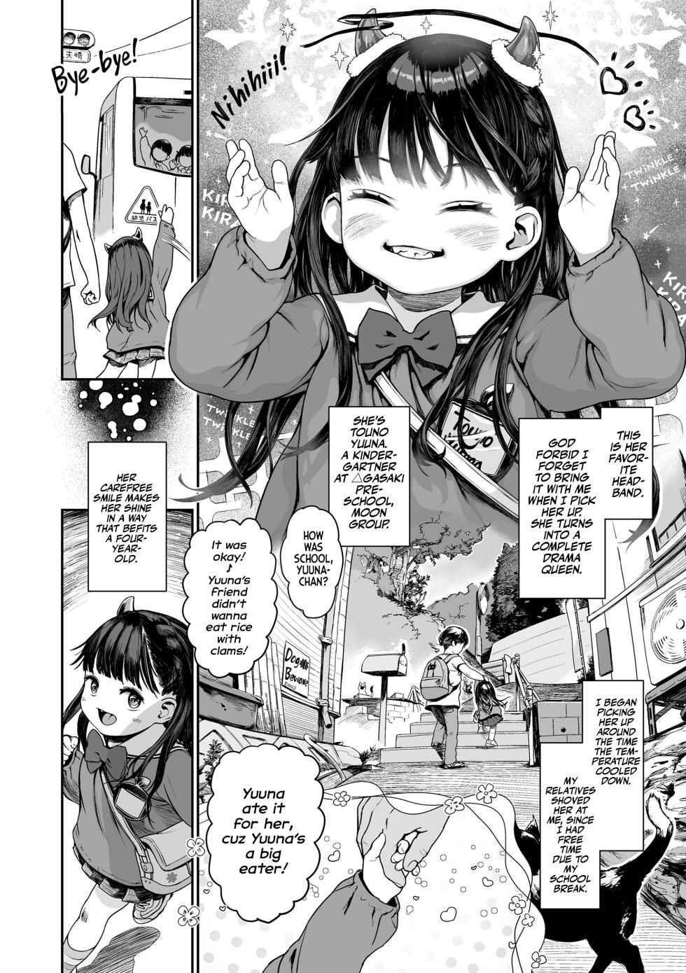 [Wada Wau] Hitoketakko Adorable | One-Digit Adorable! Chapter 06,07,09 [English] [Team Rabu2] [Decensored] [Digital] - Page 4