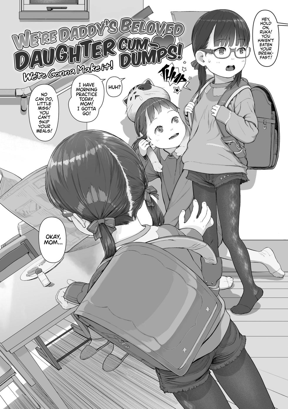 [Wada Wau] Hitoketakko Adorable | One-Digit Adorable! Chapter 06,07,09 [English] [Team Rabu2] [Decensored] [Digital] - Page 32