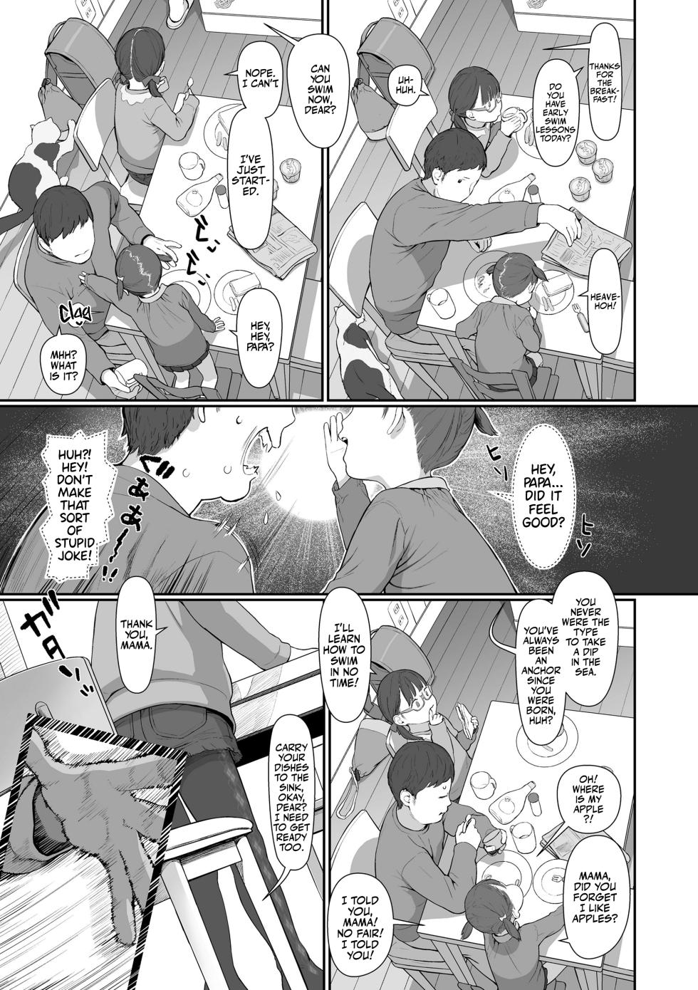 [Wada Wau] Hitoketakko Adorable | One-Digit Adorable! Chapter 06,07,09 [English] [Team Rabu2] [Decensored] [Digital] - Page 33