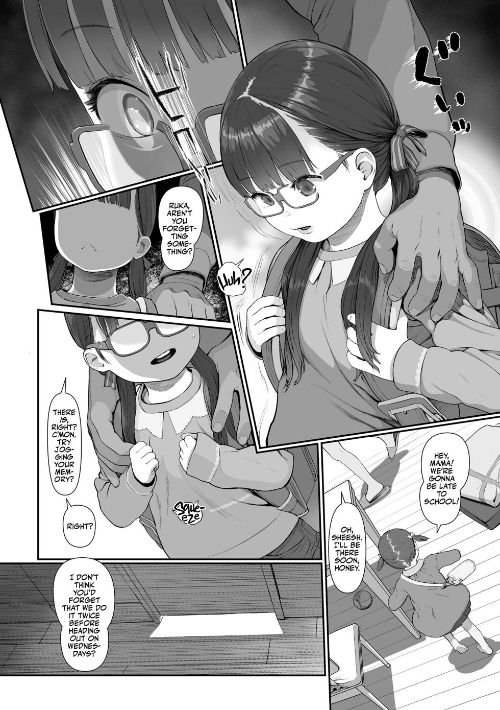 [Wada Wau] Hitoketakko Adorable | One-Digit Adorable! Chapter 06,07,09 [English] [Team Rabu2] [Decensored] [Digital] - Page 34