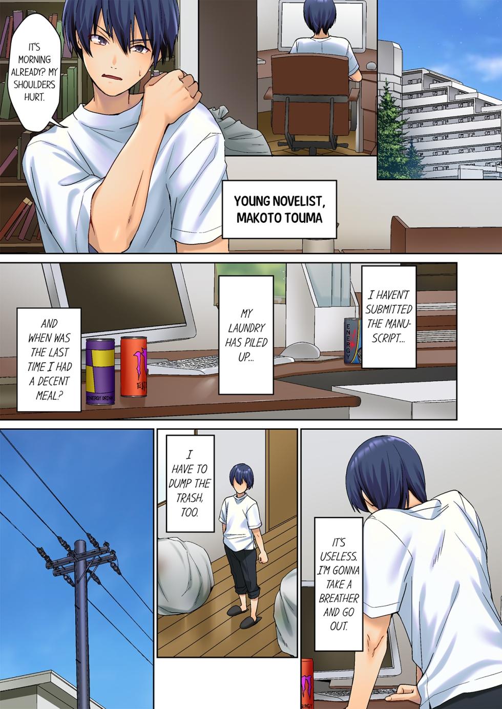 [Himino] Mukuchi na Kanojo no Seikantai ~Koe wa Dasanai kedo Karada wa Shoujiki da ne, Zubunure da yo 1-6 | The Quiet Girl’s Erogenous Zone - She Doesn’t Moan, but Her Body is Honest, She is Wet 1-6 [English] - Page 3