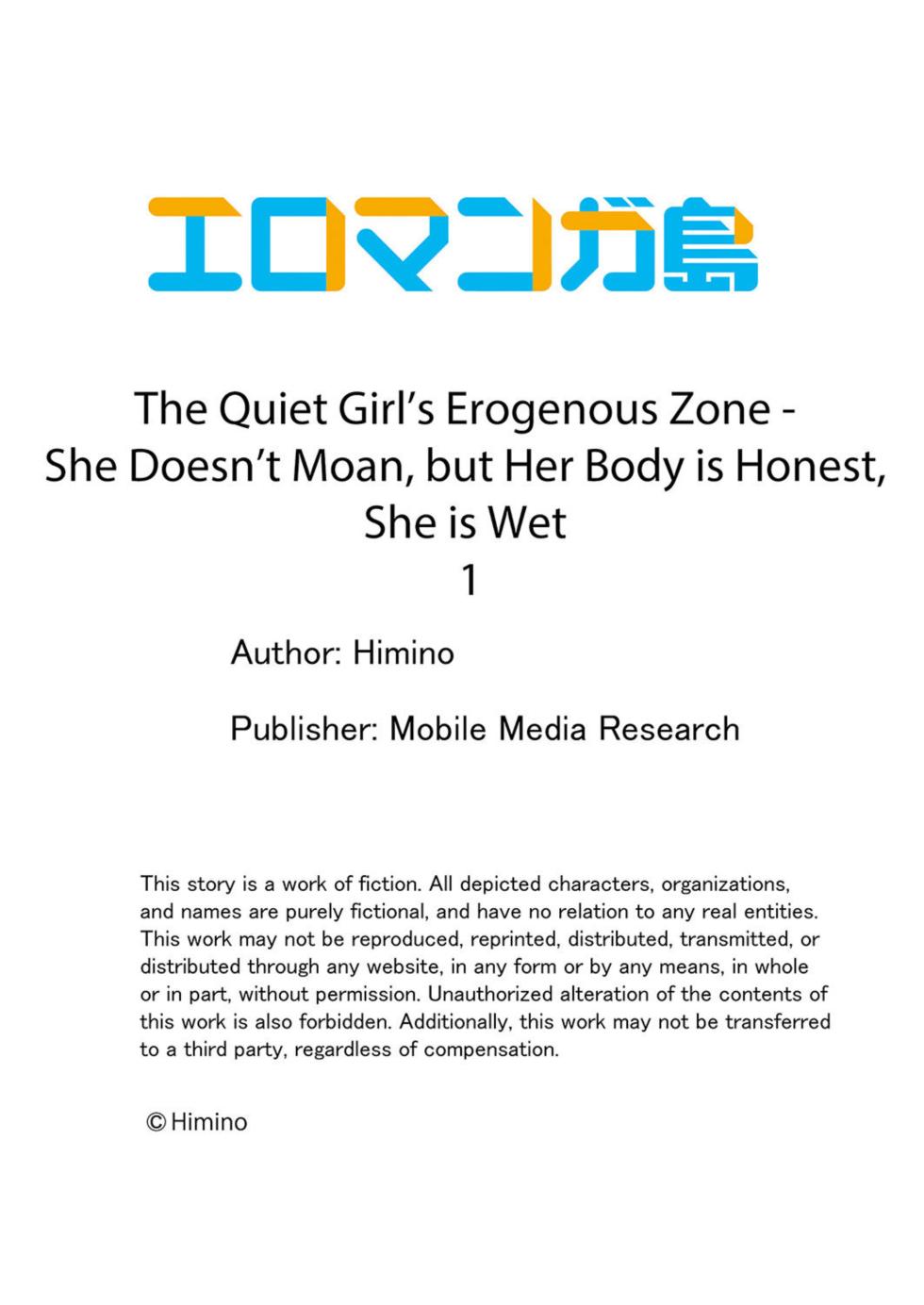 [Himino] Mukuchi na Kanojo no Seikantai ~Koe wa Dasanai kedo Karada wa Shoujiki da ne, Zubunure da yo 1-6 | The Quiet Girl’s Erogenous Zone - She Doesn’t Moan, but Her Body is Honest, She is Wet 1-6 [English] - Page 27