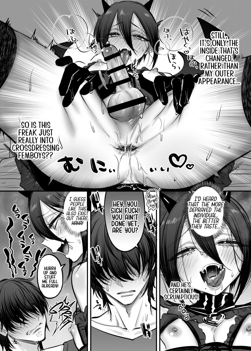 [NUH (Morino Bambi)] Incubus-kun♂ Succubus Ochi♀!? | ♂Fall From Grace♀ [English] [Pub Faggots] - Page 17