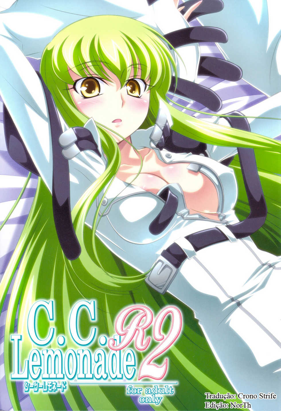 (C75) [Mahirutei (Izumi Mahiru)] C.C. Lemonade R2 (CODE GEASS: Lelouch of the Rebellion) [Portuguese-BR] [HentaiPie] - Page 1