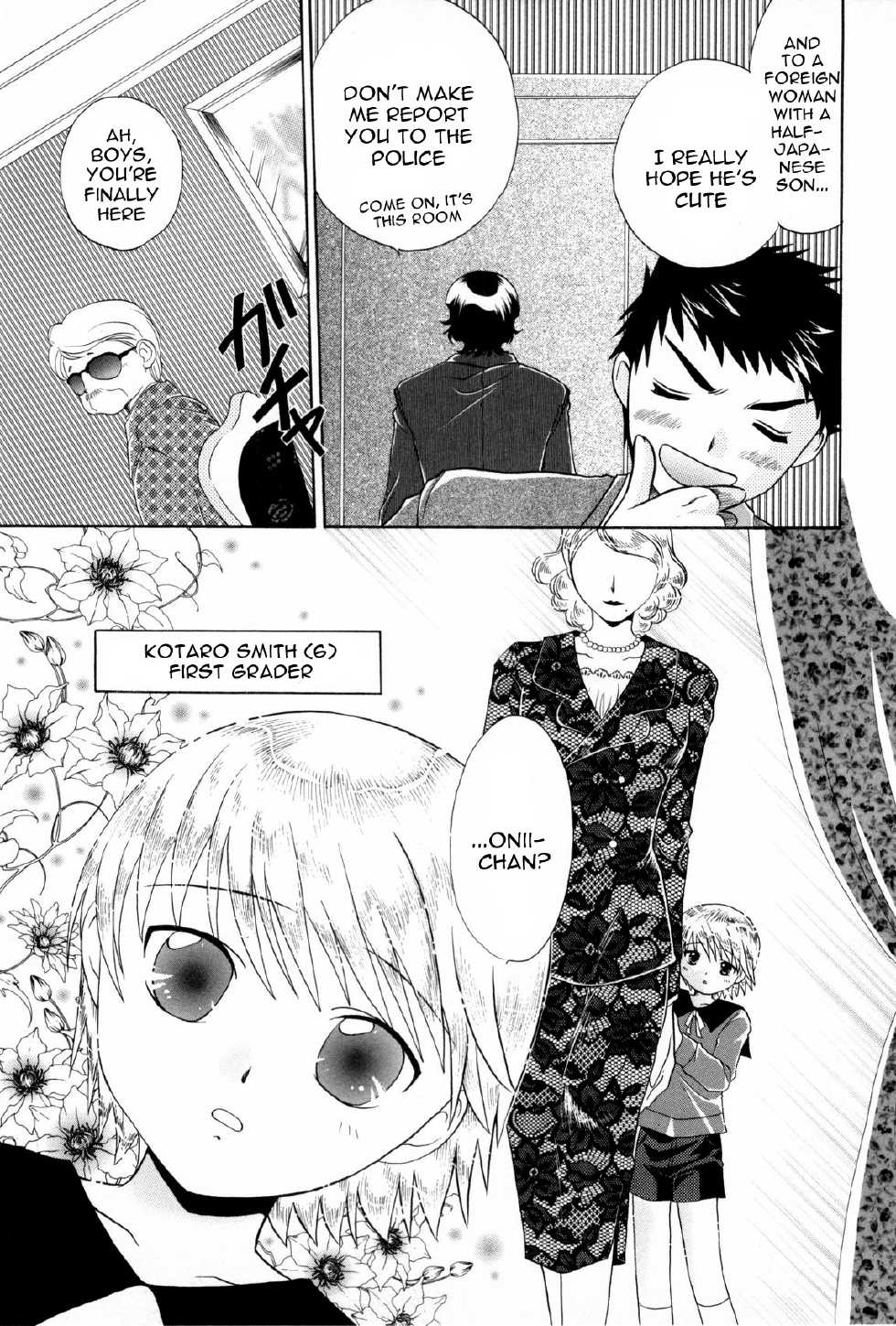 [Tatsunami Takajin] Brother x3!! [English] [NekoShota] - Page 3