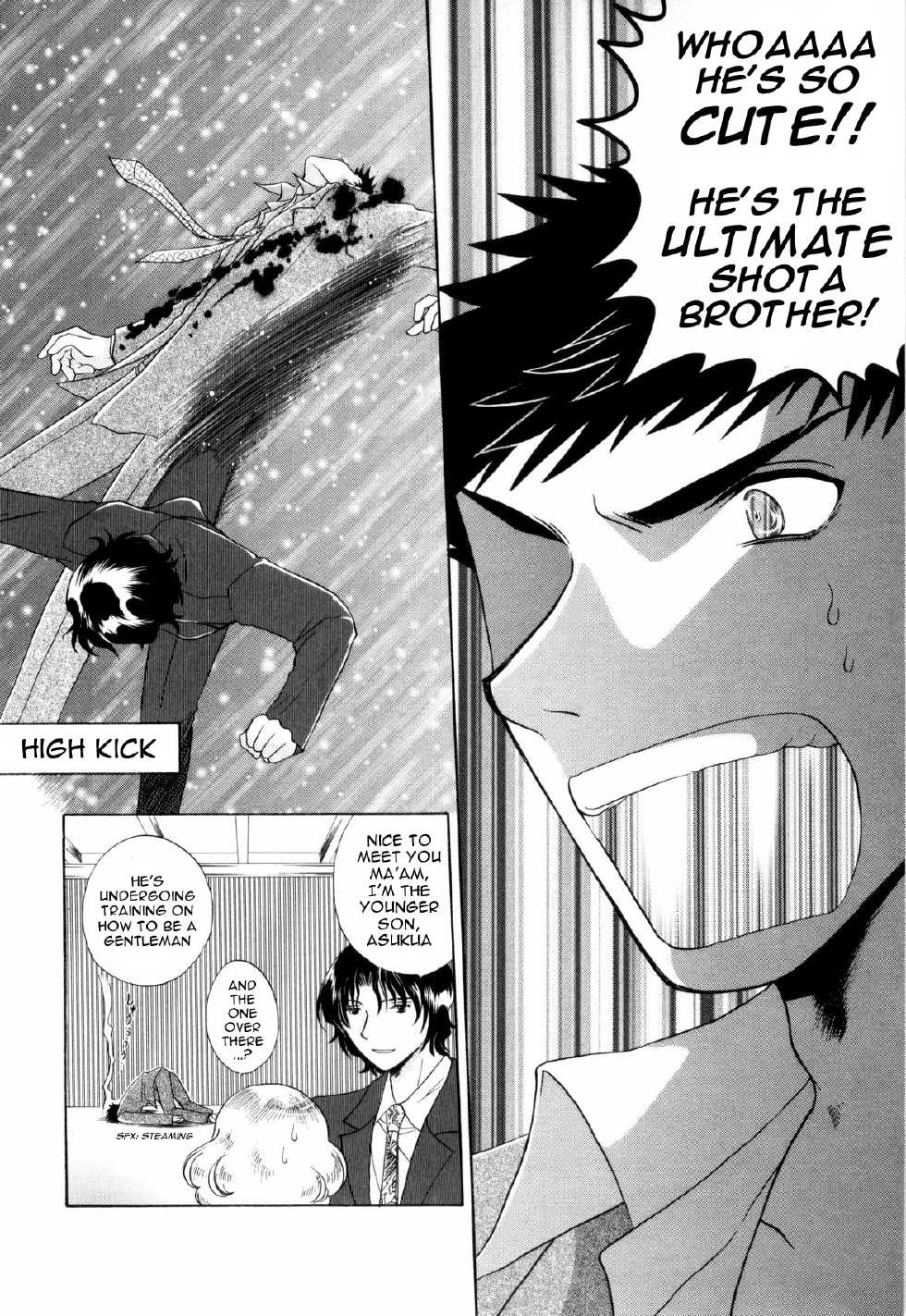 [Tatsunami Takajin] Brother x3!! [English] [NekoShota] - Page 4