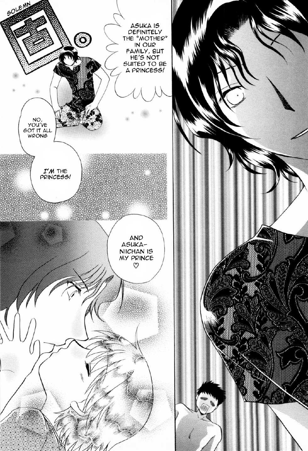 [Tatsunami Takajin] Brother x3!! [English] [NekoShota] - Page 15