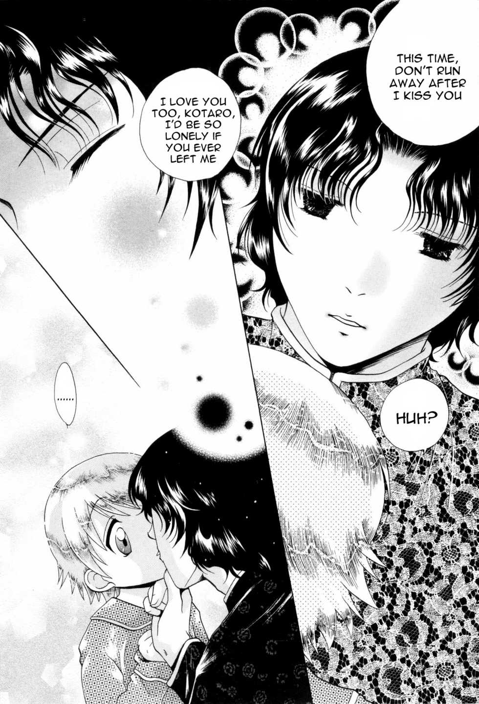 [Tatsunami Takajin] Brother x3!! Kisses [English] [Nekoshota] - Page 10