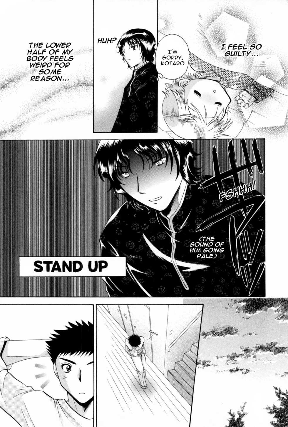 [Tatsunami Takajin] Brother x3!! Kisses [English] [Nekoshota] - Page 15
