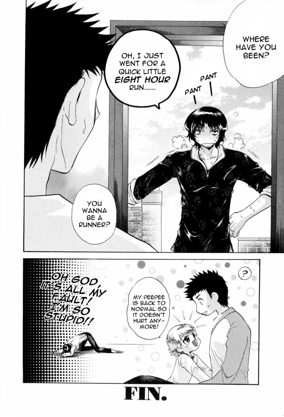 [Tatsunami Takajin] Brother x3!! Kisses [English] [Nekoshota] - Page 16