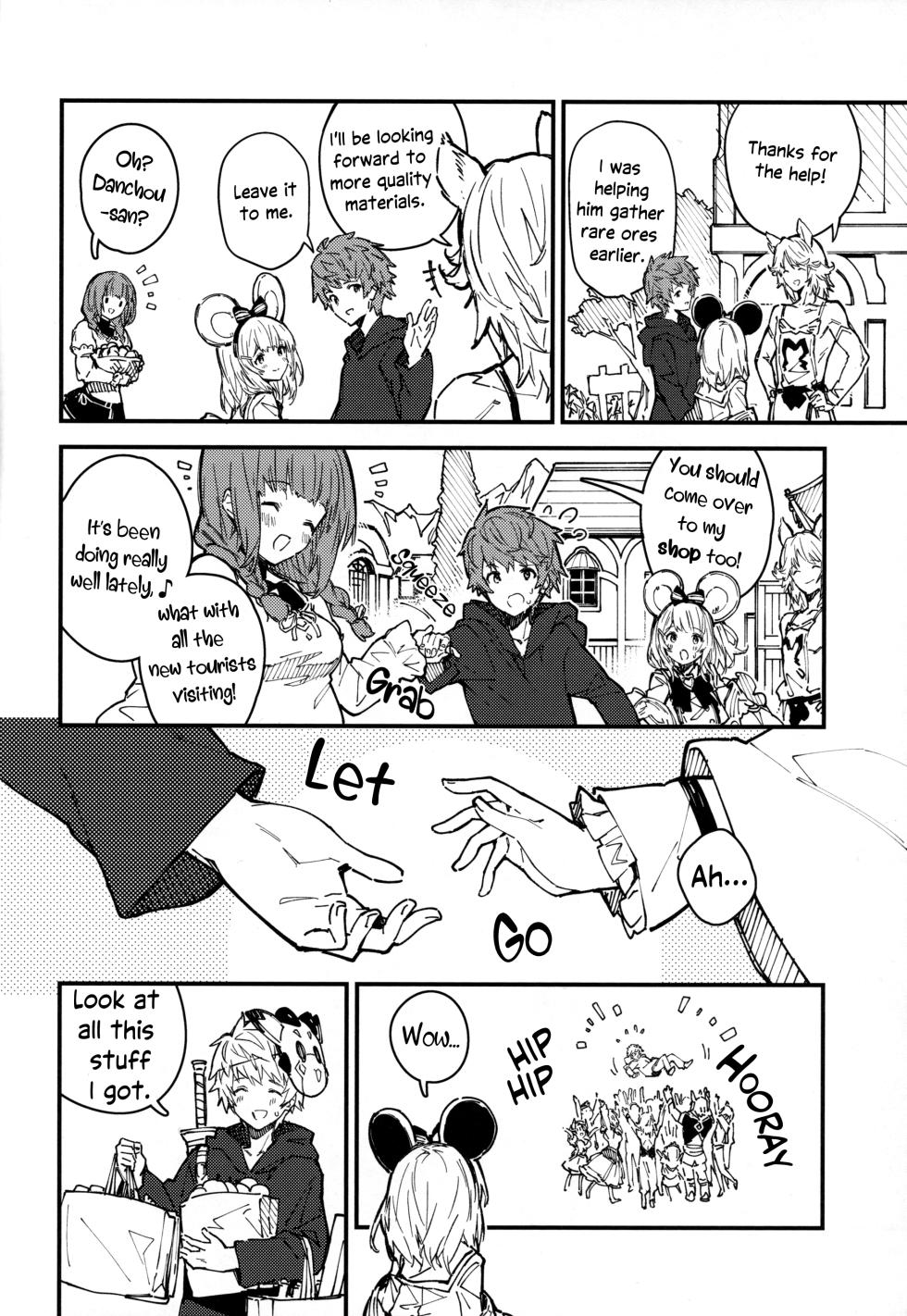 (C103) [Dot Eito (Sawayaka Samehada)] Vikala-chan to Ichaicha Suru Hon 8 Satsume (Granblue Fantasy) [English] - Page 5