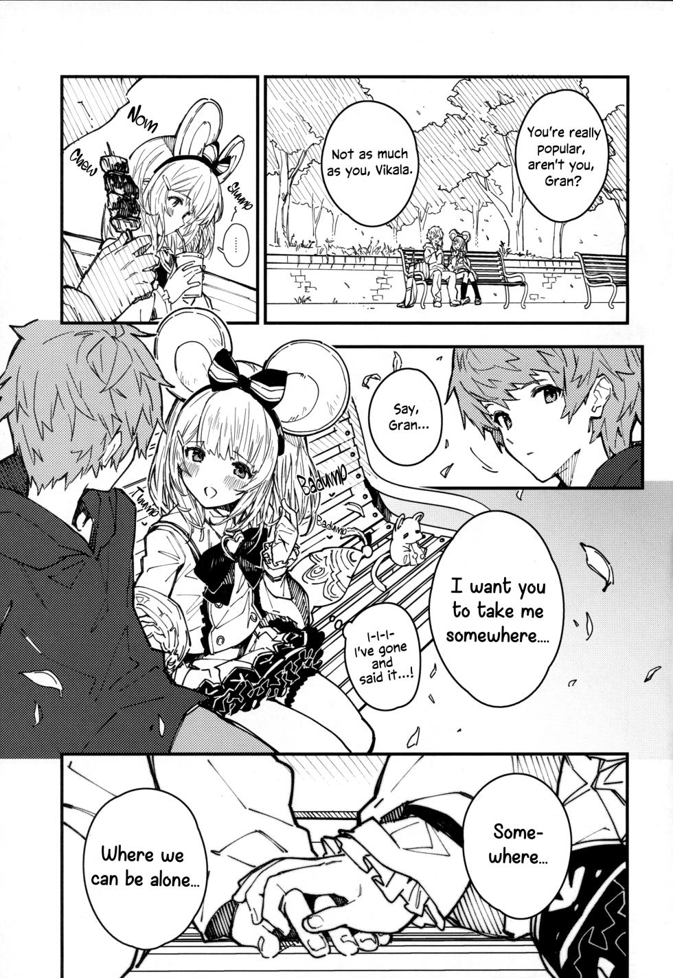 (C103) [Dot Eito (Sawayaka Samehada)] Vikala-chan to Ichaicha Suru Hon 8 Satsume (Granblue Fantasy) [English] - Page 6