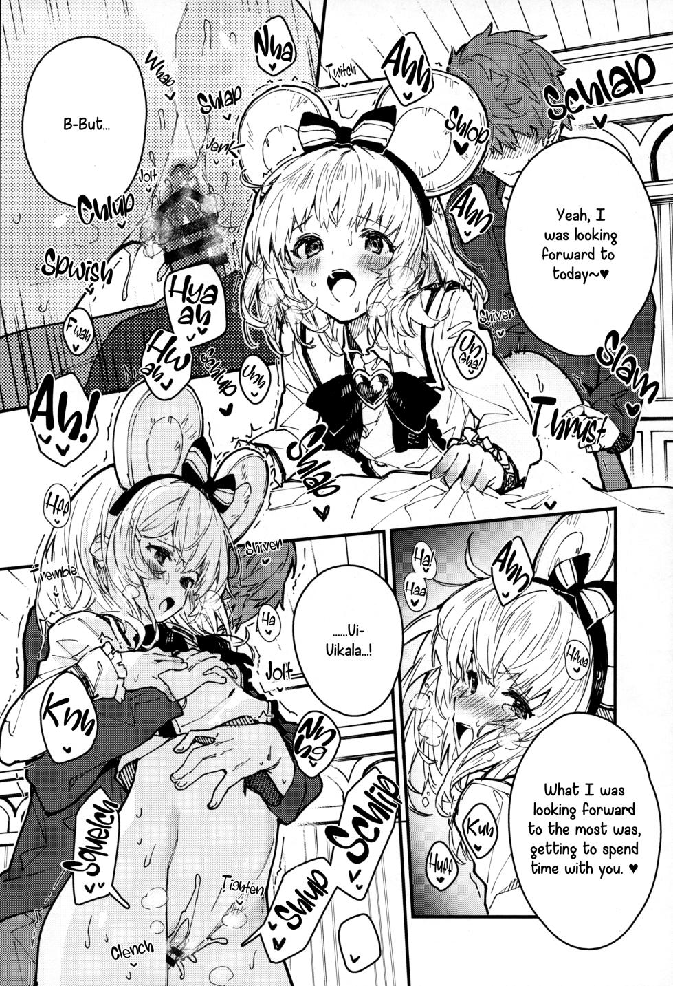 (C103) [Dot Eito (Sawayaka Samehada)] Vikala-chan to Ichaicha Suru Hon 8 Satsume (Granblue Fantasy) [English] - Page 13