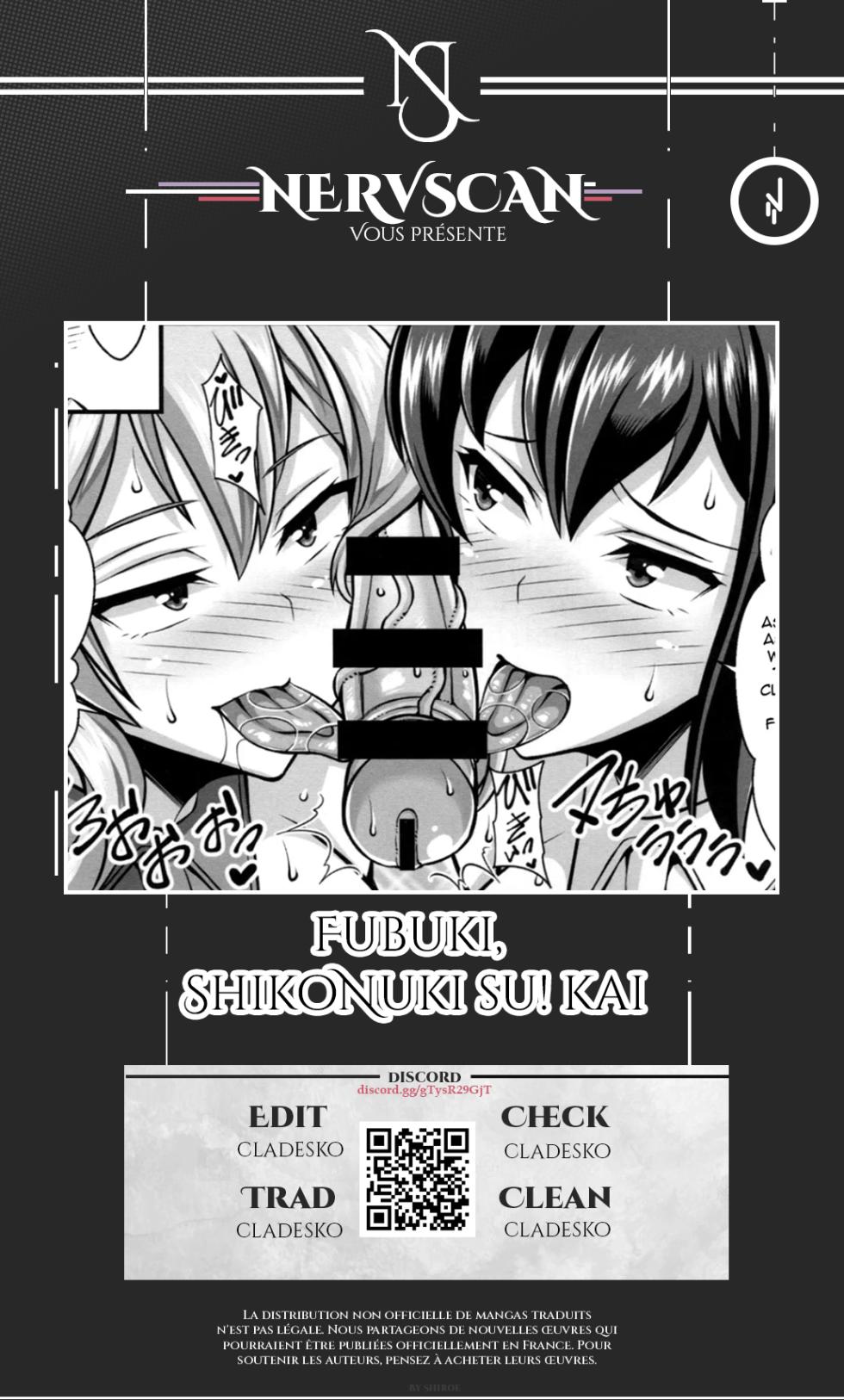(C90) [Tanuking Sleep (Drachef)] Fubuki, ShikoNuki su! Kai (Kantai Collection -KanColle-) [French] [Nervscan] - Page 1