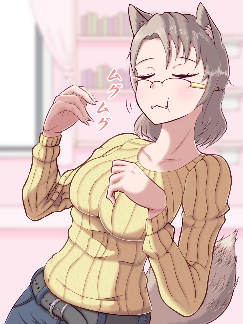 [Iruka] Vore day - Page 5