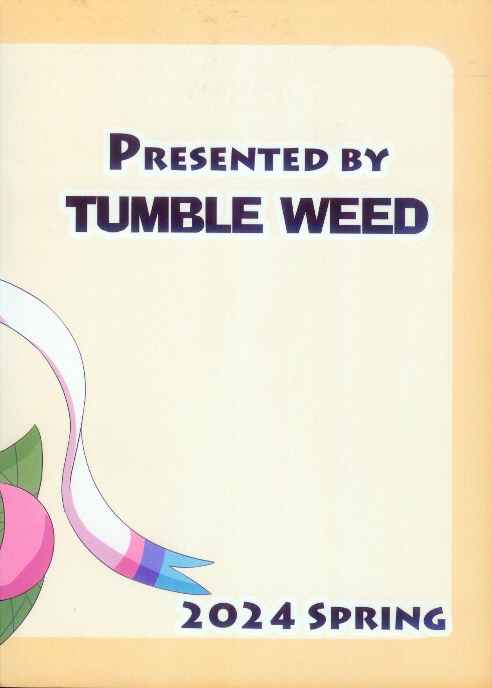 (Kansai Kemoket 9) [TUMBLE WEED (Itameshi)] Midorineko Kamen no Shita wa Deaikuriya | 绿色的猫猫 假面之下的约炮达人 (Pokémon) [Chinese] [火兔汉化组] - Page 23