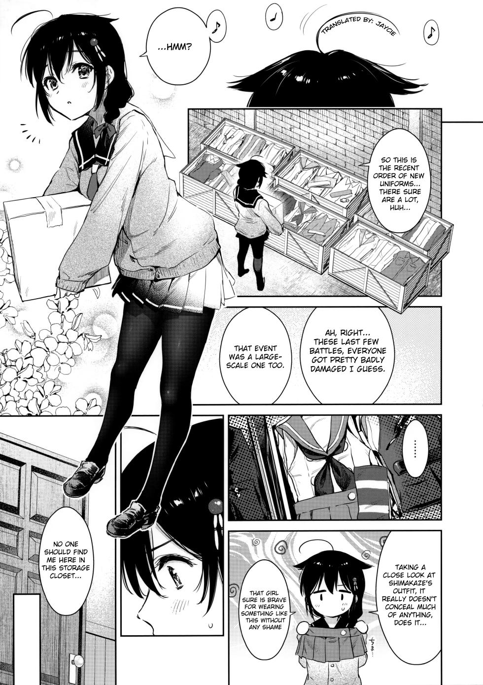 (C95) [Amakuchi Syoujo (Umakuchi Shouyu)] Shigure Change Dress (Kantai Collection -Kancolle-) [English] [JayCie+Black Grimoires] [Decensored] - Page 2
