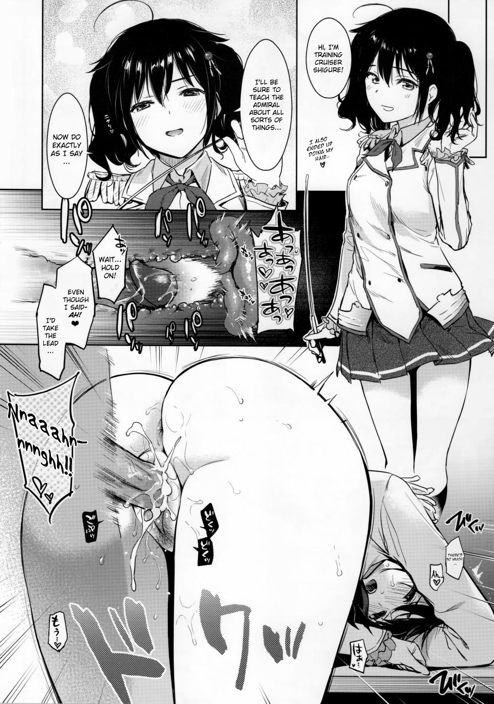 (C95) [Amakuchi Syoujo (Umakuchi Shouyu)] Shigure Change Dress (Kantai Collection -Kancolle-) [English] [JayCie+Black Grimoires] [Decensored] - Page 15