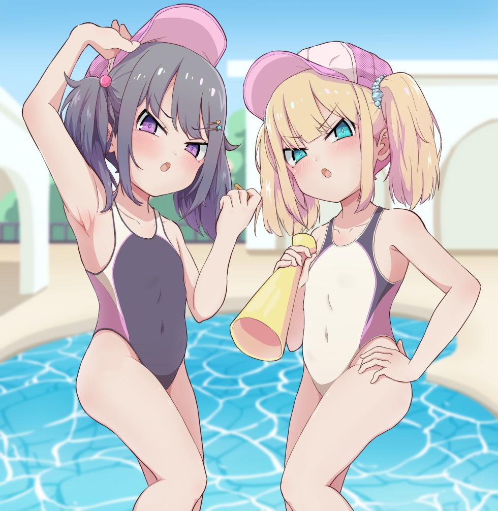 [ドM騎士団 (ドM男爵)]  【逆転なし】メ○ガキ2匹のマゾオスプール監視員 [Chinese] [不咕鸟汉化组] - Page 13