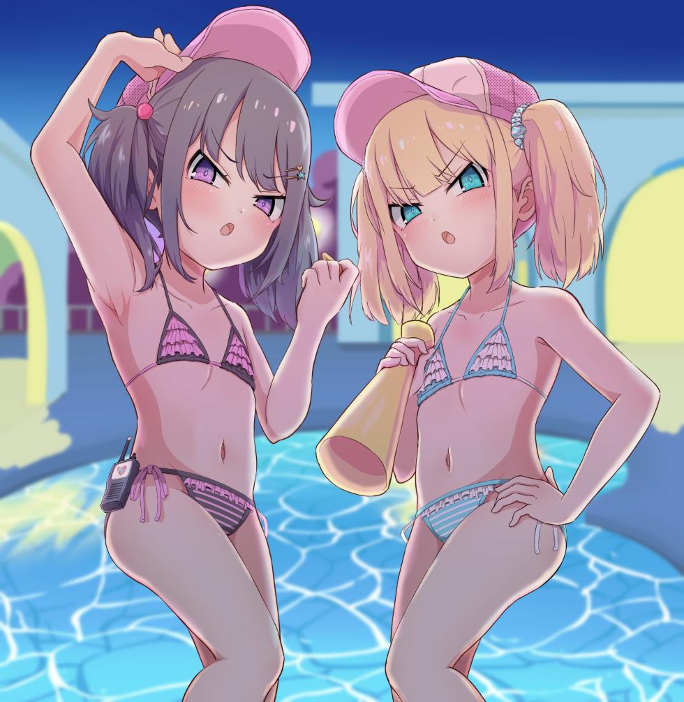 [ドM騎士団 (ドM男爵)]  【逆転なし】メ○ガキ2匹のマゾオスプール監視員 [Chinese] [不咕鸟汉化组] - Page 16