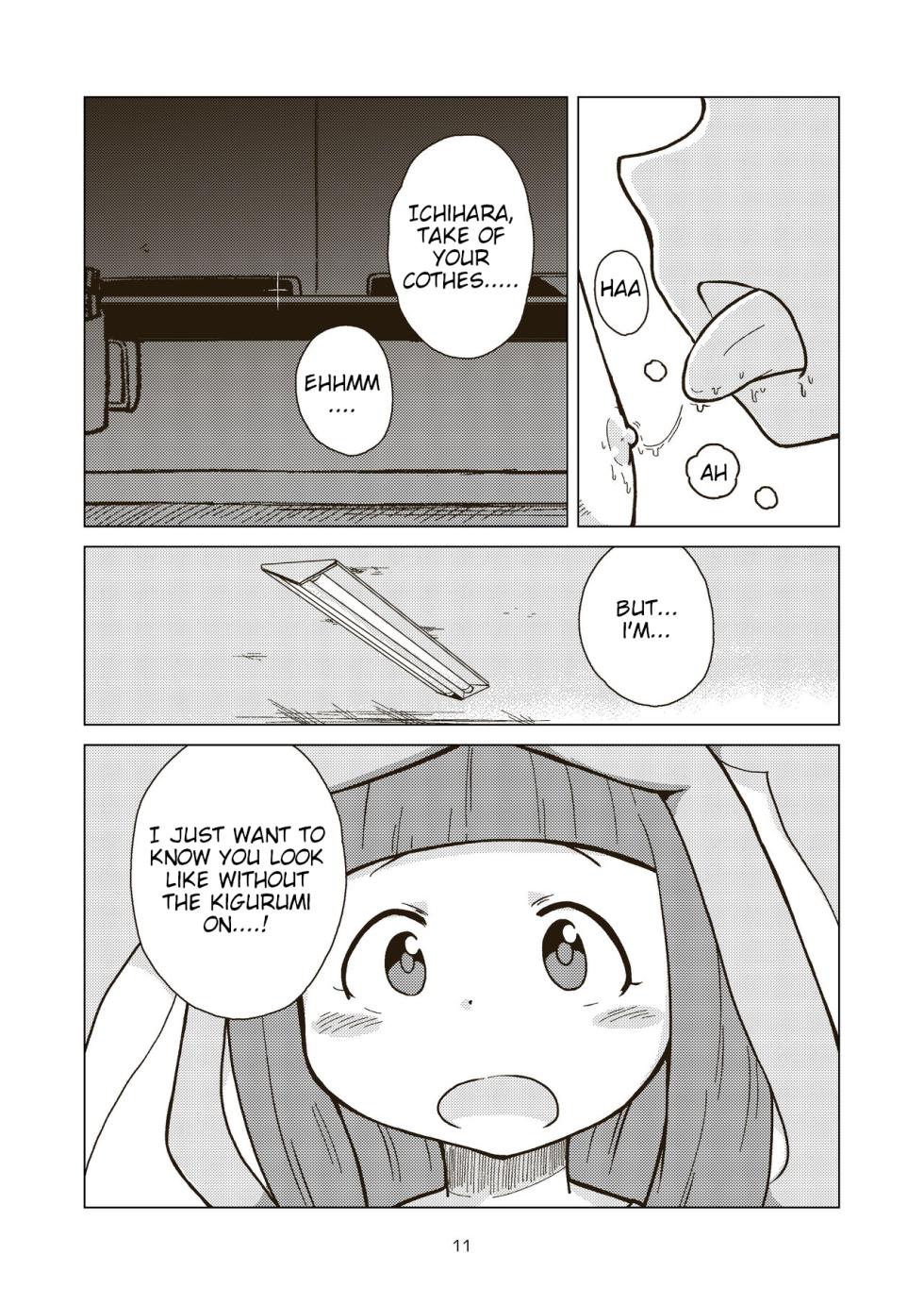 [GalleryCraft (Craft)] Dai 3 Geinou-ka Saigo no Hi - THE LAST DAY OF ENTERTAINMENT SECTION 3 (THE IDOLM@STER CINDERELLA GIRLS) [English] [Digital] - Page 11