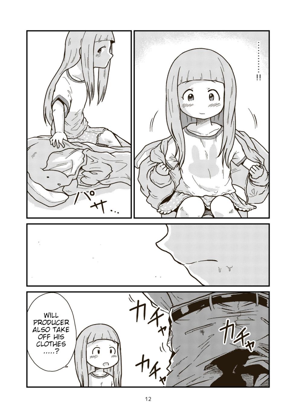 [GalleryCraft (Craft)] Dai 3 Geinou-ka Saigo no Hi - THE LAST DAY OF ENTERTAINMENT SECTION 3 (THE IDOLM@STER CINDERELLA GIRLS) [English] [Digital] - Page 12