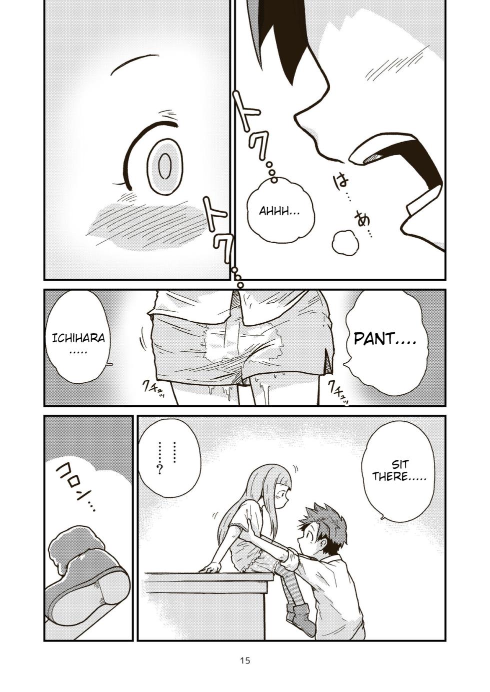 [GalleryCraft (Craft)] Dai 3 Geinou-ka Saigo no Hi - THE LAST DAY OF ENTERTAINMENT SECTION 3 (THE IDOLM@STER CINDERELLA GIRLS) [English] [Digital] - Page 15