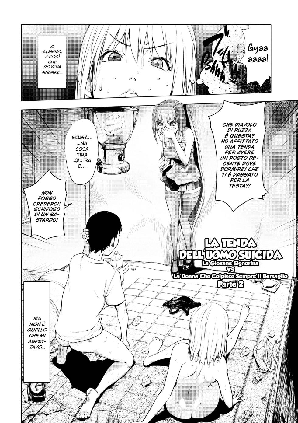 [Kon-Kit] Torochichi Daitai Fuhoni na Wakan | Involuntary But Consensual Sex ch.1-2/5-6 [Italian] [Hentai Fantasy] - Page 25