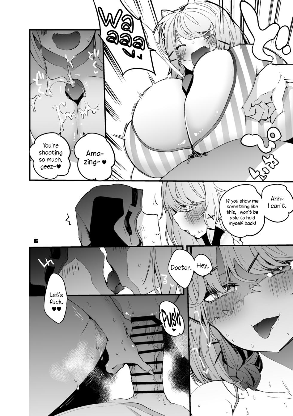 [Ringo Club] Hakobune x Ero x Matome Hon 2 (Arknights) [English] [DKKMD Translation] [Digital] - Page 7