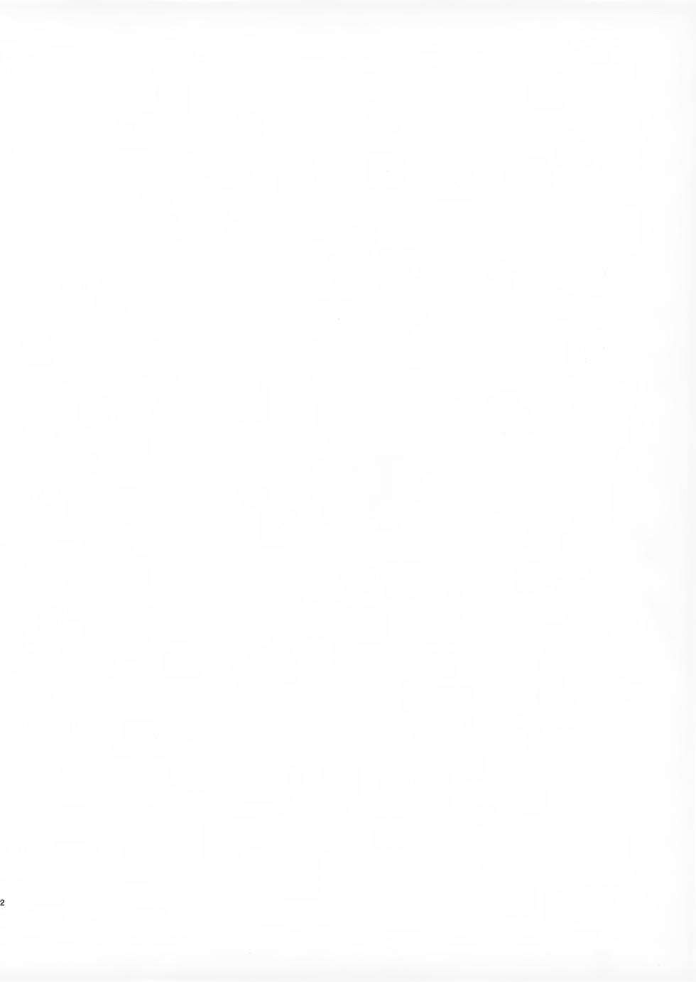 (C97) [TANTAN (Tannu)] Ichi-senpai ni Ecchi Pantsu o Purezento Shite Haka Sete Mi Tassu-tekina Hon - Page 2