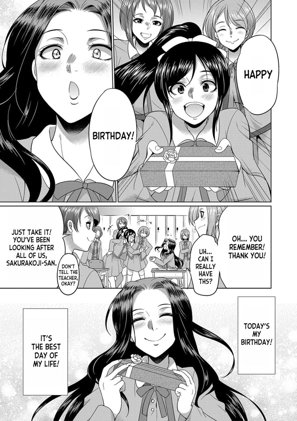 [Gekka Kaguya] Futanari x Reijou x Dairankou - Futanari Daughter Grand Orgy ch.1-2 [English] [desudesu] [Digital] - Page 6