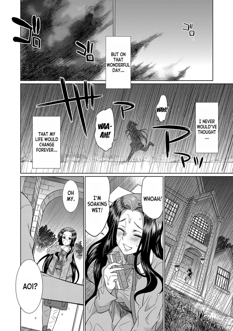 [Gekka Kaguya] Futanari x Reijou x Dairankou - Futanari Daughter Grand Orgy ch.1-2 [English] [desudesu] [Digital] - Page 7