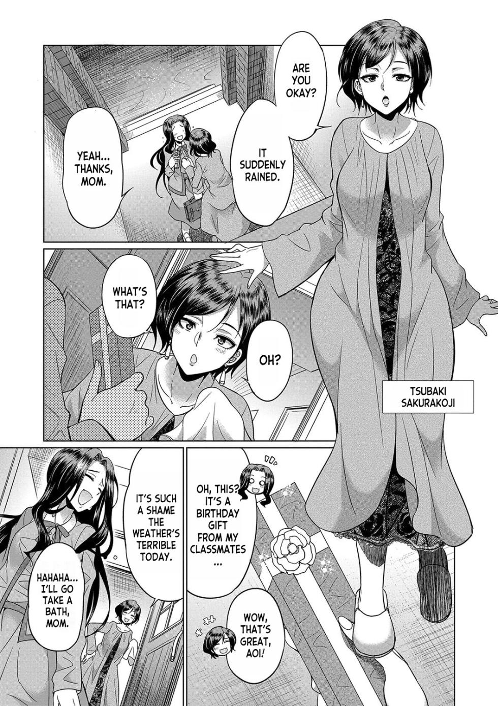 [Gekka Kaguya] Futanari x Reijou x Dairankou - Futanari Daughter Grand Orgy ch.1-2 [English] [desudesu] [Digital] - Page 8