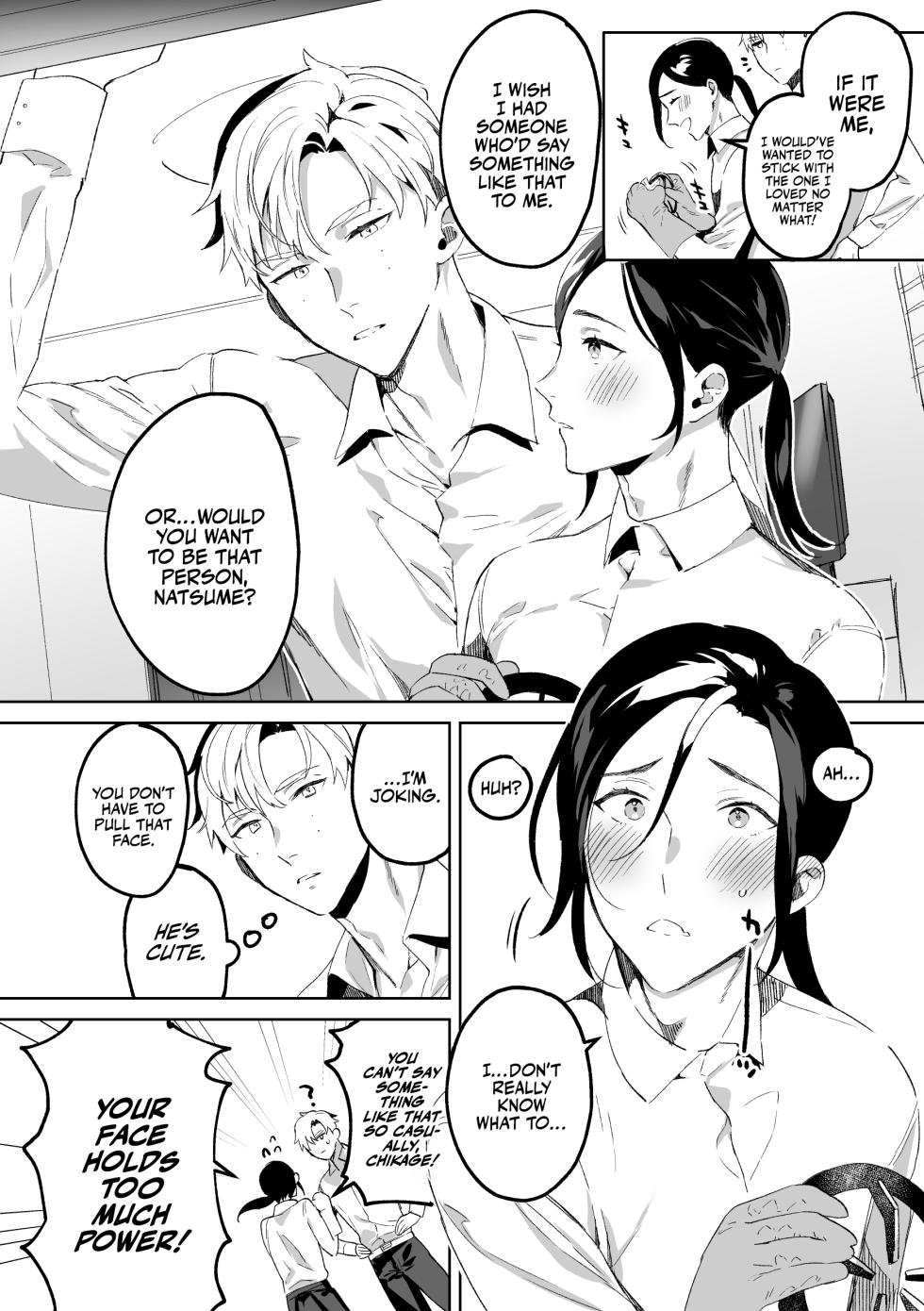 [Araragi (Shikino Ito)] Senzoku Maid no Natsume-kun ~Nama Onaho Maid-kun to Raburabu Ecchi~ | My Personal Maid Natsume [English] [A Cool Person] [Digital] - Page 9