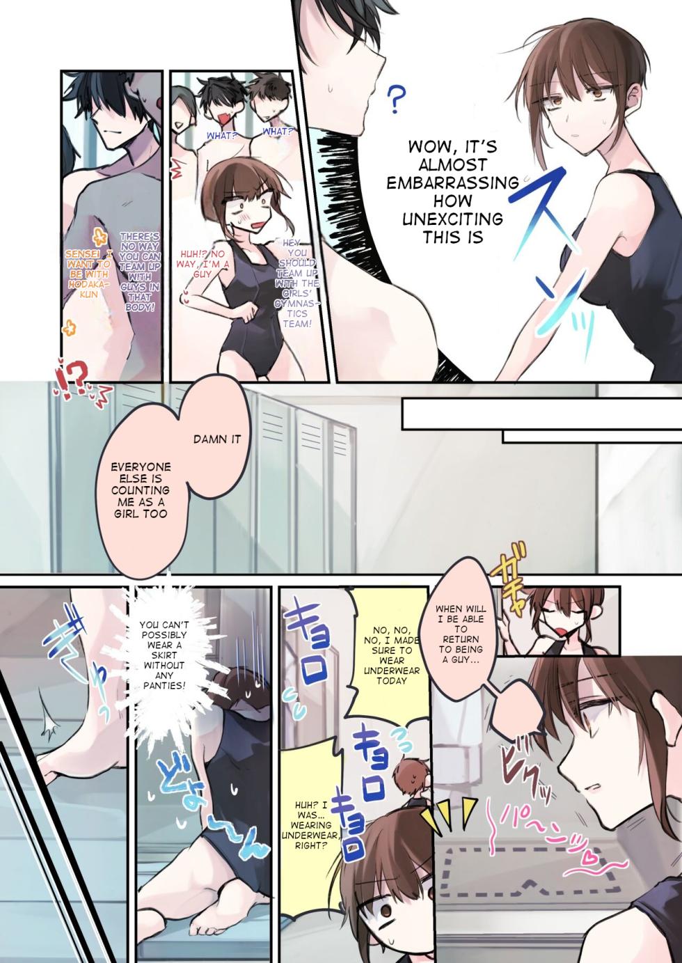 [Amuai Okashi Seisakusho (Namamugi, Sanada)] TS-kko Hyoui Appli ~Kachiki na TS-kko wa Suki Katte ni Karada o Tsukawarete Kizuitara Mesuochi Shitemashita~  [English] - Page 28