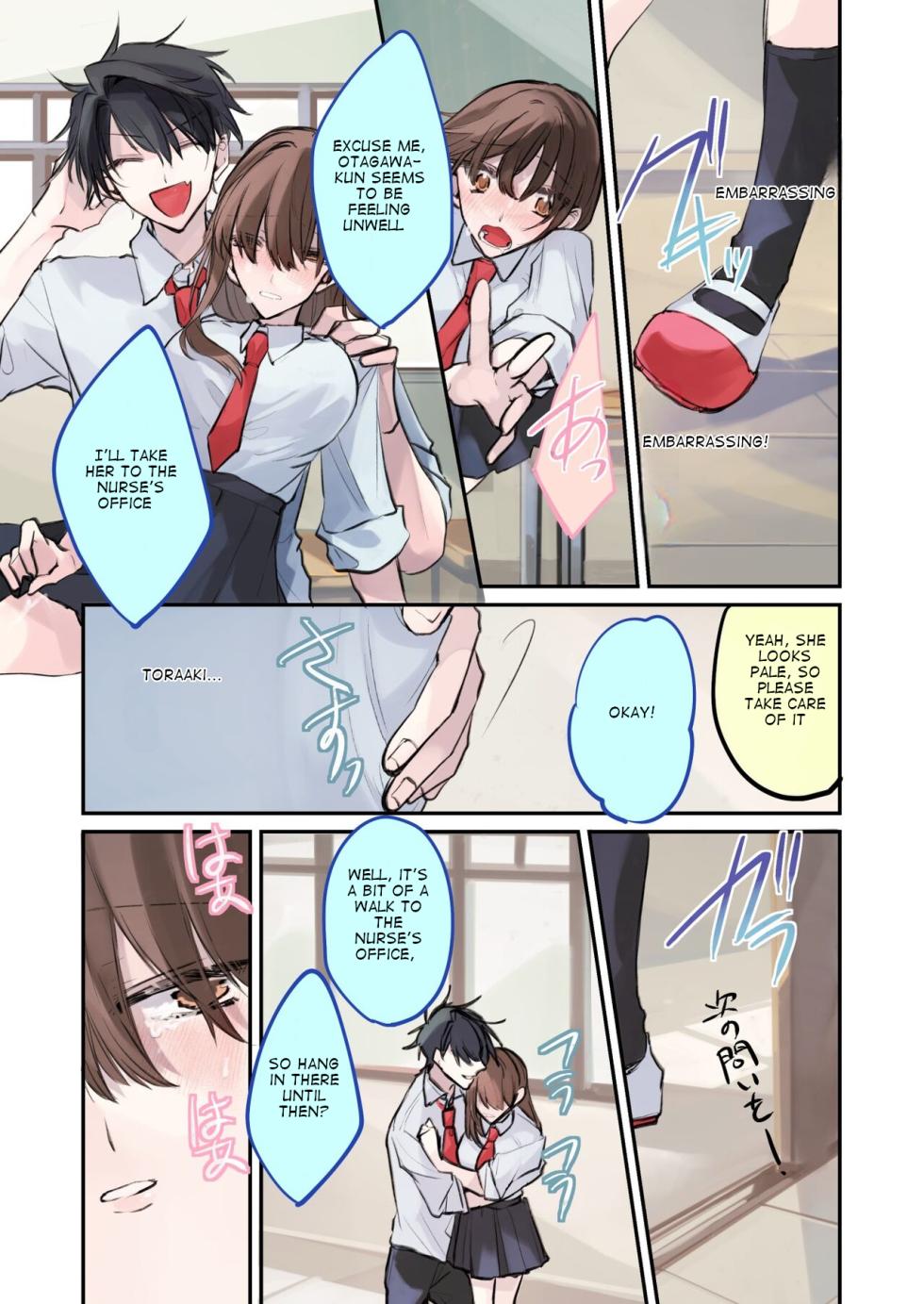 [Amuai Okashi Seisakusho (Namamugi, Sanada)] TS-kko Hyoui Appli ~Kachiki na TS-kko wa Suki Katte ni Karada o Tsukawarete Kizuitara Mesuochi Shitemashita~  [English] - Page 36