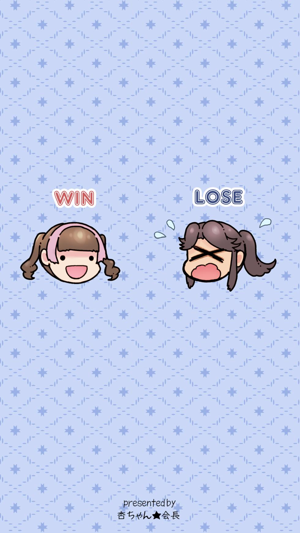 [Anzu-chan★Kaichou no Potsuri-bu] Papa Katsu-chan no Fukushuu Zenritsusen Hakai ketsu Ana die Kakuchou - Page 31