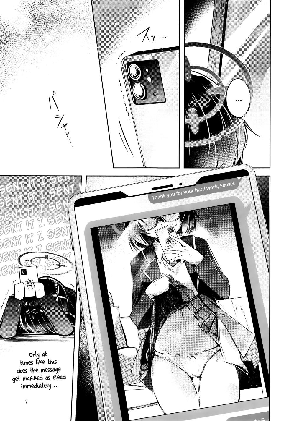 (Sanctum Archive chapter.5) [Midorineko (Midori)] Warui Ko 2 (Blue Archive) [English] [DAJI's TLs] - Page 8