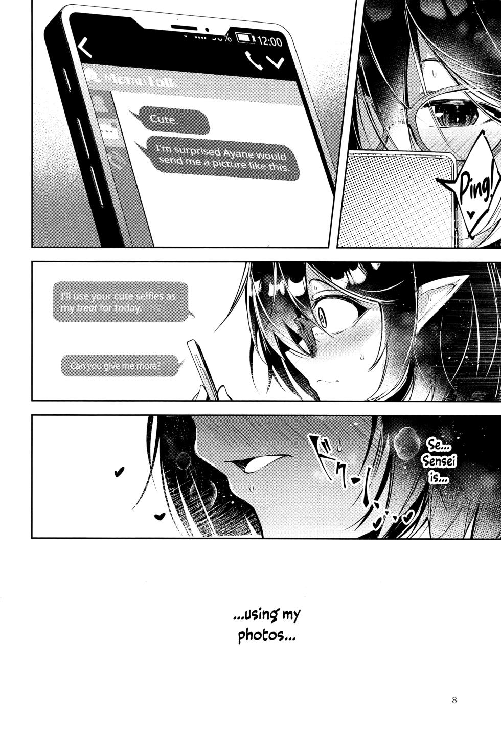 (Sanctum Archive chapter.5) [Midorineko (Midori)] Warui Ko 2 (Blue Archive) [English] [DAJI's TLs] - Page 9