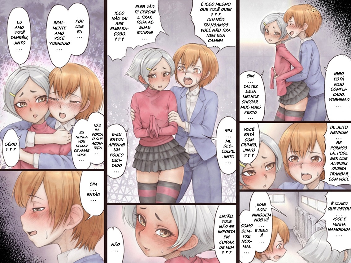 Zenra QQ misc - Page 26