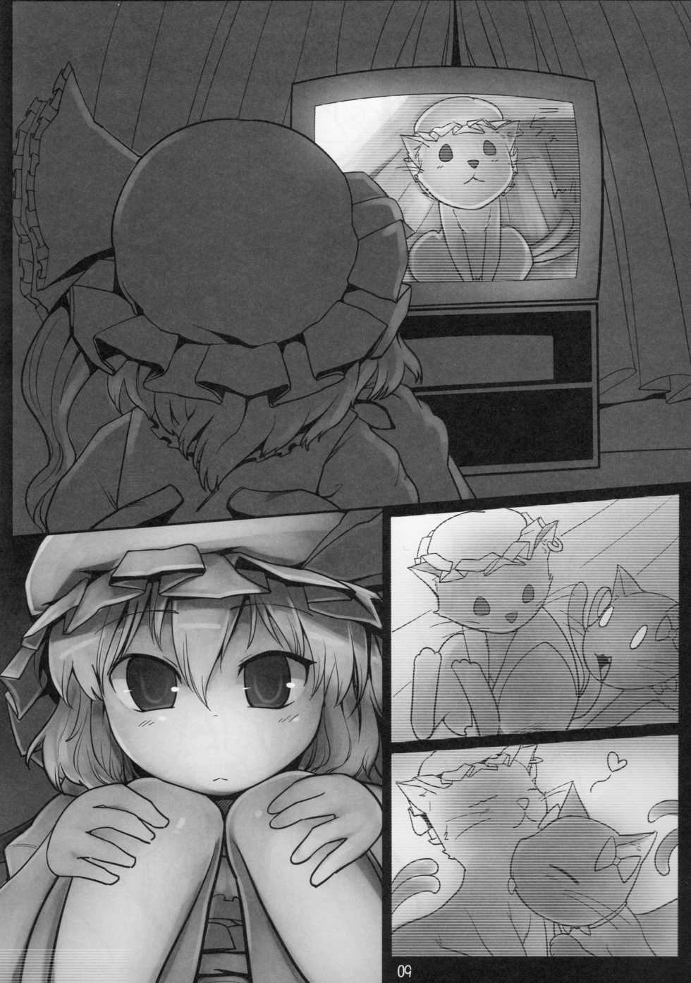 (C78) [Yashiya (YASSY)] Chotto Ecchi na Flan-chan (Touhou Project) - Page 9