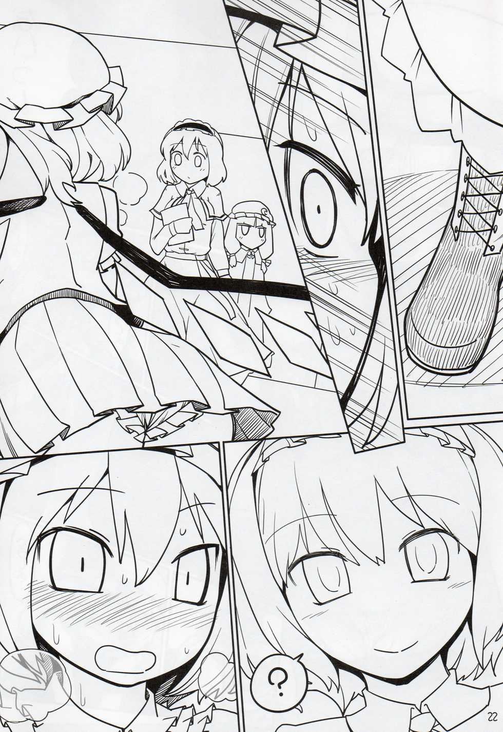 (C78) [Yashiya (YASSY)] Chotto Ecchi na Flan-chan (Touhou Project) - Page 22