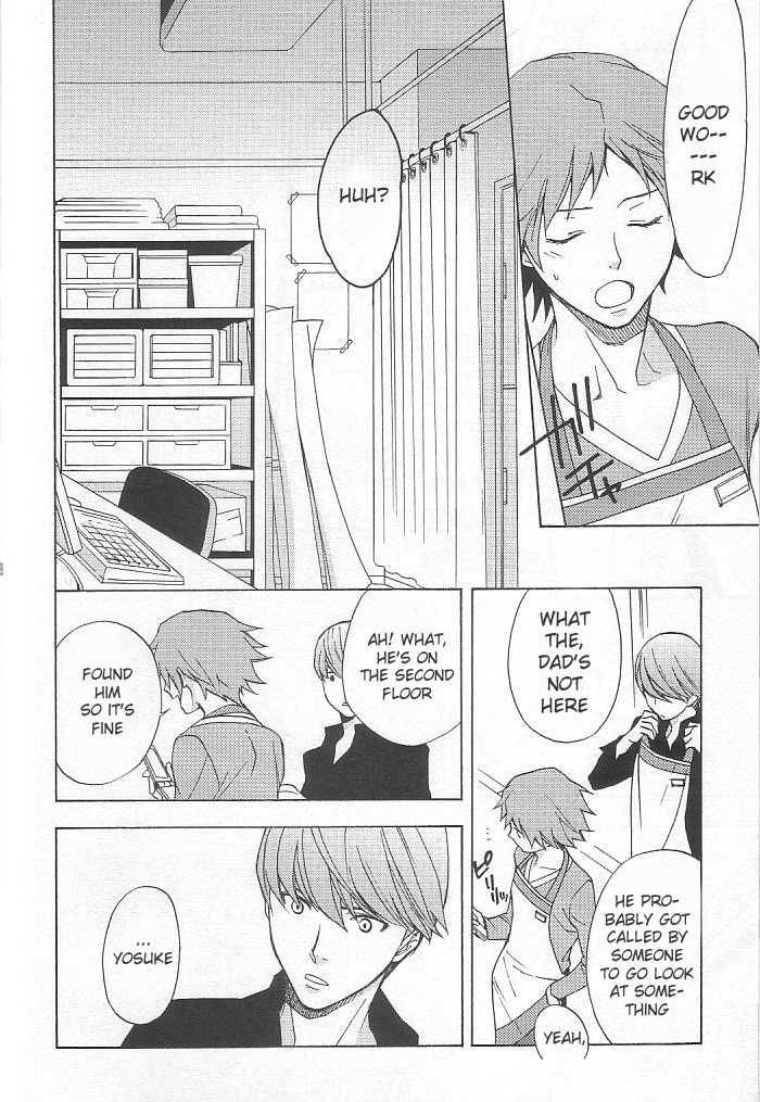 [UltimatePowers (RURU)] CLOUD NINE (Persona 4) [English] - Page 6