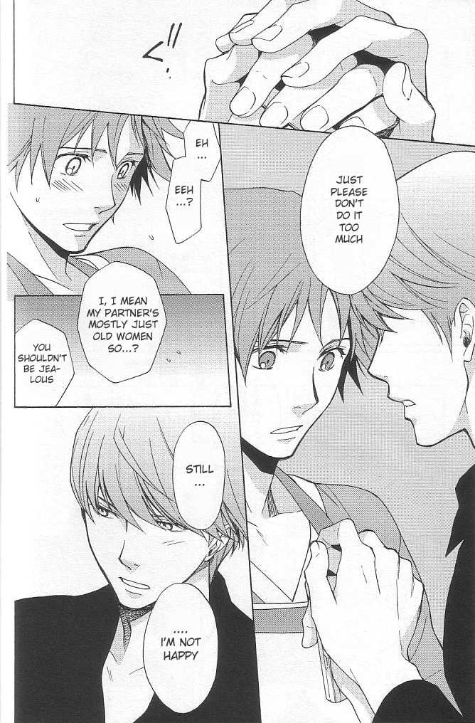 [UltimatePowers (RURU)] CLOUD NINE (Persona 4) [English] - Page 8