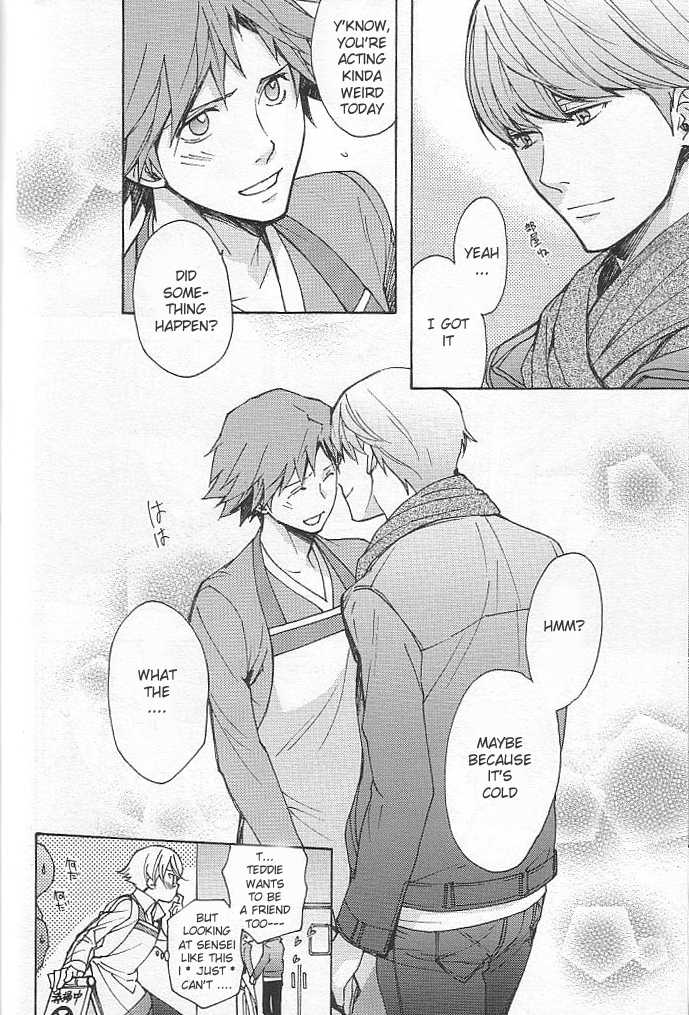 [UltimatePowers (RURU)] CLOUD NINE (Persona 4) [English] - Page 26