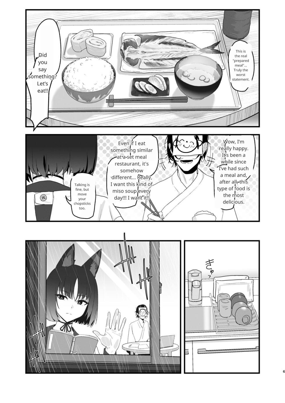 [Yoridori Midori (Akasirokiiro)] Iro ni wa Ideji Kikyou no Hana (Blue Archive) [English] [Digital] - Page 5